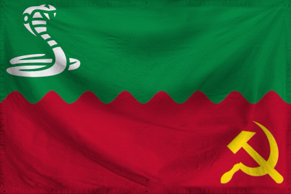 The People's Republic of Gro