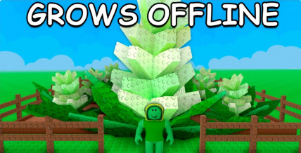 The Kingdom of Grow E Garden