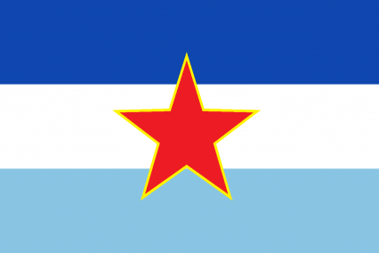 The Cardenista People's Repu