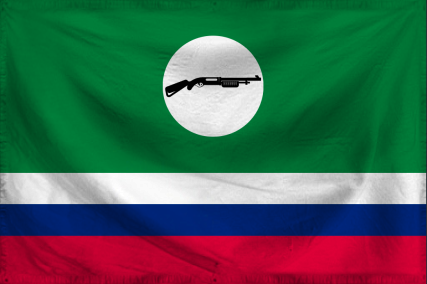 The Dictatorship of Gunkilar