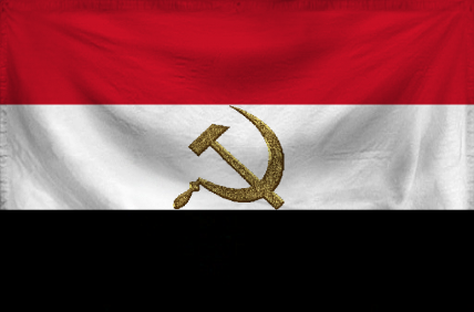 The People's Republic of Gur