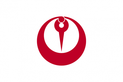 The Republic of Hachinohe