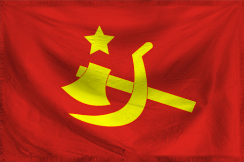 The People's Republic of Hai