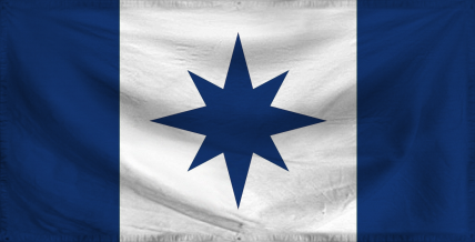 The Commonwealth of Haintly 