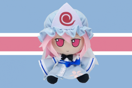 The Netherworld Ghost Shrine