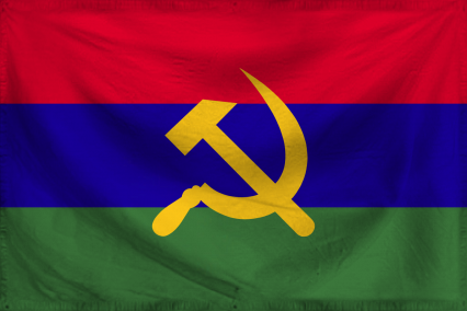 The Socialist People's Repub