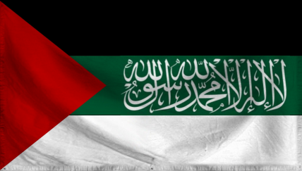 The Kingdom of Haramayn