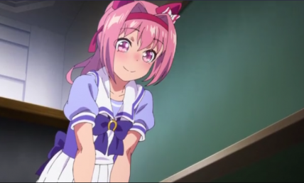 The Commonwealth of Haru ura