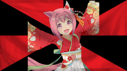 The Republic of Haru Urara F