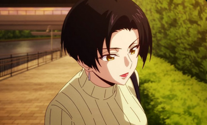 The Republic of Haruka Souka