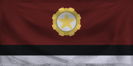 The People's Republic of Hav