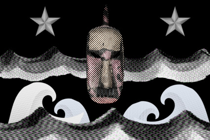 The Rogue Nation of Heavenly