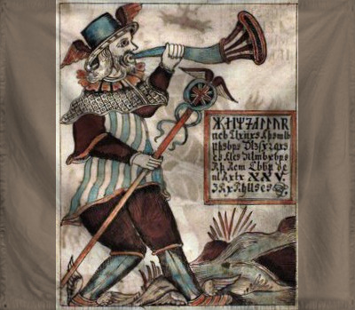 The Most Serene Republic of 