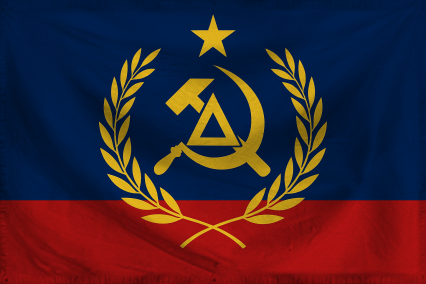 The Soviet Republic of Helle