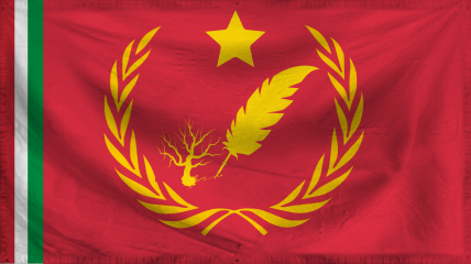 The Holy United Socialist St