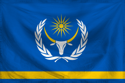 The Democratic Republic of H