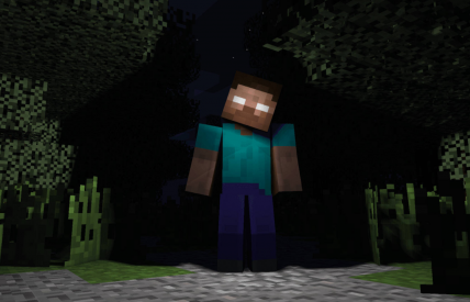 The Lurking Terror of Herobr