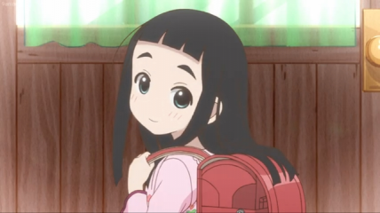 The Republic of Hime Gotou