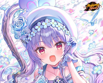 The Fiefdom of Hinata Takana