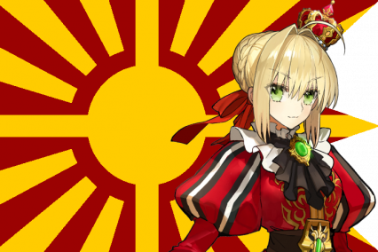 The Daiteikoku of Hinodia
