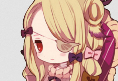 The Fiefdom of Hitokouji Kan
