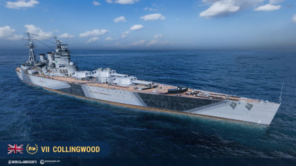 The United Kingdom of HMS Co