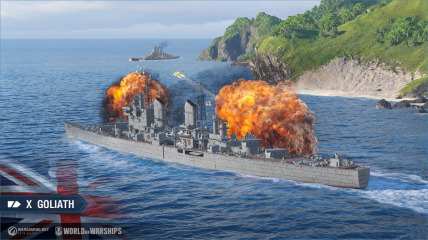 The Nomadic Peoples of HMS G