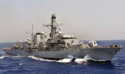 The Type 23 Frigate of HMS S