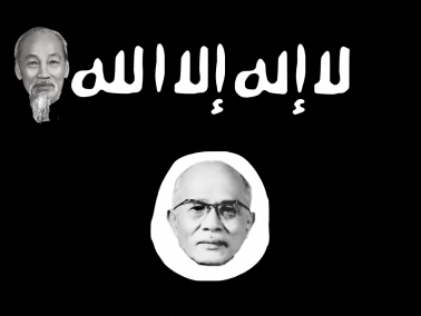 The Empire of Hoic State