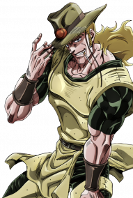 The Republic of Hol-Horse