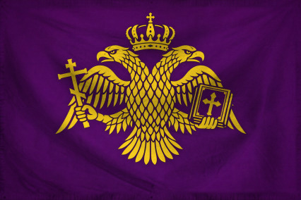 The Theocracy of Holy Archdu