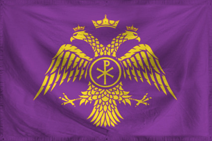 The Theocracy of Holy Byzant
