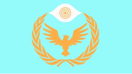 The Southern Region of Holy 