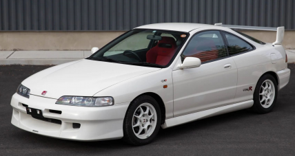 The Republic of Honda Integr