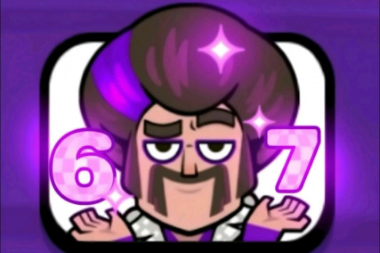 The Mesmerising Meloncholy o