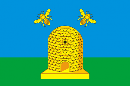 The Democratic States of Hon