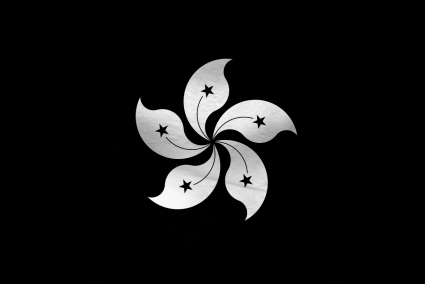 The Democratic Republic of H