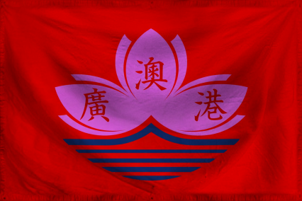 The Federation of Honkashu