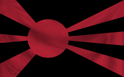 The Dictatorship of Horian