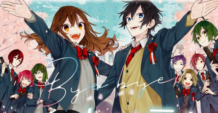 The RomCom known by the name