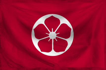 The Empire of Hoshizosha