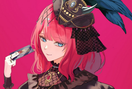 The Fiefdom of Hotaru Akatsu