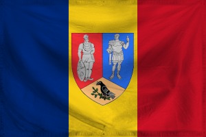 The Commonwealth of Hunedoar