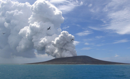 The Submarine Volcano of Hun