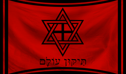 The Dominion of Hunger and G