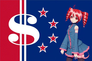 The Corporate Idol-State of 