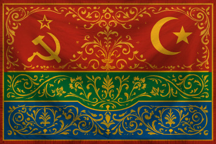 The Emirate of Imperal Fardi