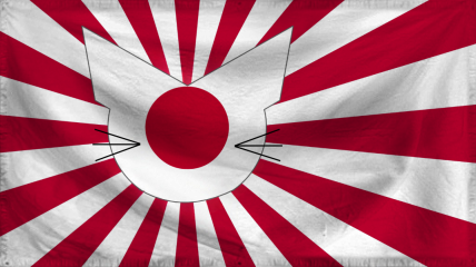 The Colony of Imperial Japan