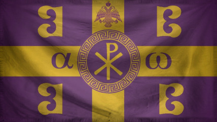 The Imperial Republic of Imp