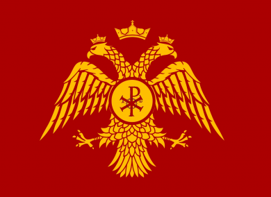 The Republic of Imperium Ren